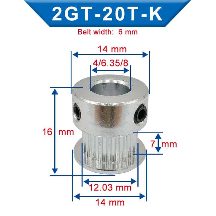 gt2พูลลีย์ไทม์มิ่ง20กระบอกสูบมีร่อง4-5-6-6-35-8มม-ล้อสายพานกว้าง7-11มม-เหมาะสำหรับ-gt2เข็มขัดจับเวลากว้าง6-10มม-3d-ชิ้นส่วนเครื่องพิมพ์