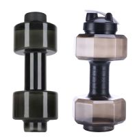 【CC】ﺴ❦  Multifunctional Gym PET Dumbbell Shaped Kettle Outdoor Cycling Camping Cold Bottle Cup