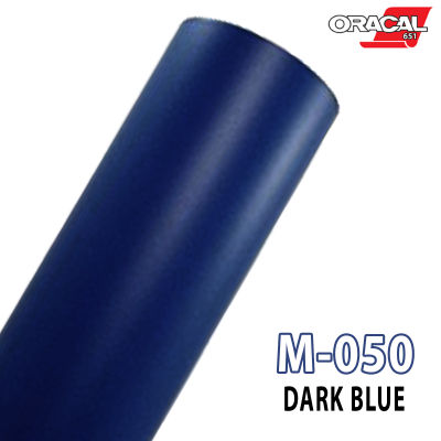 Oracal 651 M050 สติ๊กเกอร์ด้านสีน้ำเงินเข้ม ติดรถยนต์ (กดเลือกขนาด)