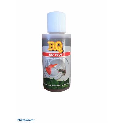 ไบโอ พลัส ปริมาณ 30มล. RQ BIO PLUS (อาร์คิวไบโอพลัสช่วยย่อยสลายของเสีย)