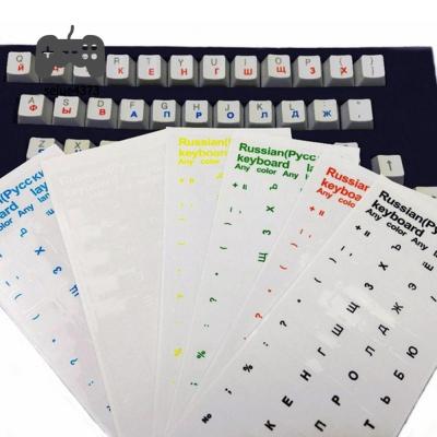 SEJUE4373สติกเกอร์10นิ้วหลากสีไม่มีตัวอักษรสำหรับแป้นพิมพ์คอมพิวเตอร์ภาษารัสเซียโปร่งใส