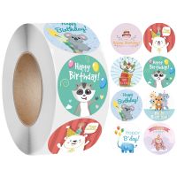 50-500pcs Cute Happy Birthday Stickers Birthday Gift Decoration Tag Sealing Label Kids toys Gift Package Scrapbooking Stickers Stickers Labels