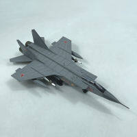 172 Scale ทหารของเล่นรัสเซีย Mig-31 Fighter Mig31 Fighter Army Air Force Diecast เครื่องบินโลหะรุ่น Toy