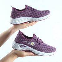 COD ✹ qafh47 Runtip Womens Summer Anti Slip Breathable Mesh Surface Flying Fabric Casual Sports Running Shoes sketchers shoes women