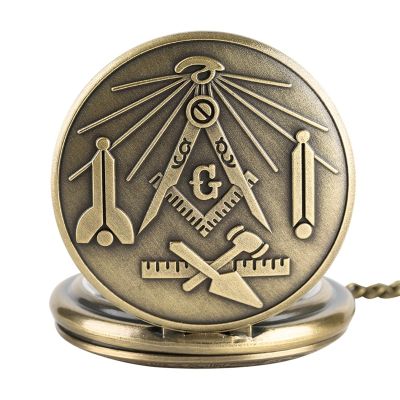 บรอนซ์อิฐอิสระโครเมี่ยมจี้สร้อยคอย้อนยุคเมสันกระเป๋านาฬิกาควอตซ์ของขวัญที่ดีที่สุดสำหรับ Freemason