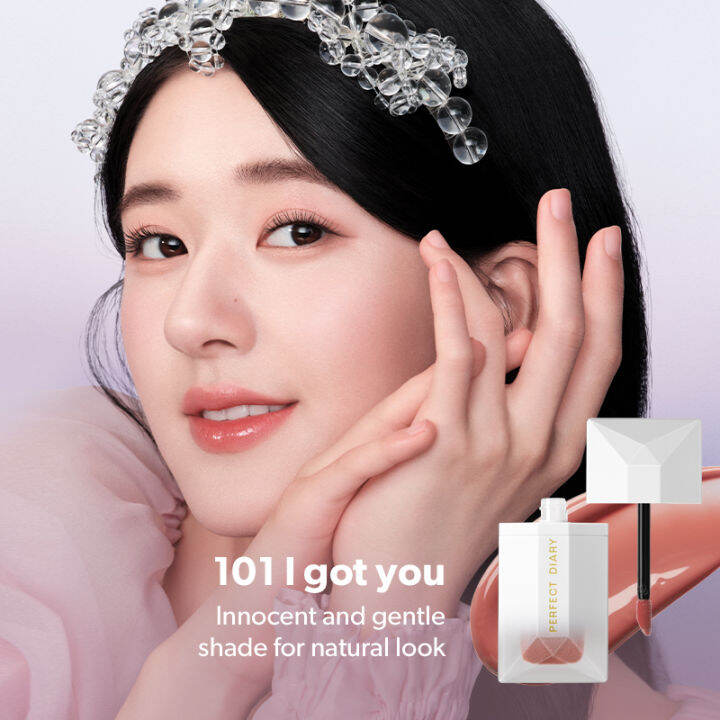 Perfect Diary ReadMe Gloss Lip Rippled High Shine Finish Longlasting