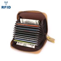 ◙✹☜ Rfid Anti-Magnetic Organ Card Holder Cross-Border New Multi-Card Bit หนังแท้ Card Holder Card Holder Cowhide Organ Bag คลิปการ์ดขายส่ง