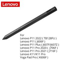 ปากกาสไตลัส Lenovo ของแท้สำหรับ Lenovo P11 /Tab P11 Pro/xiaoxin Pad P11 Plus J607ดินสอสัมผัสแบบแอคทีฟแท่งตรวจสอบ2ปากกาหมึกซึม