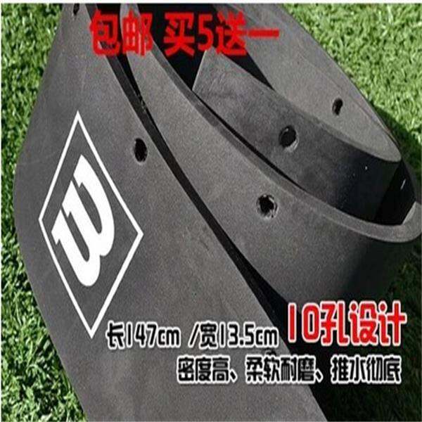 Authentic Wilson Tennis Court Push Water Strip Basketball Court Wiper Blade Wilson Rubber
