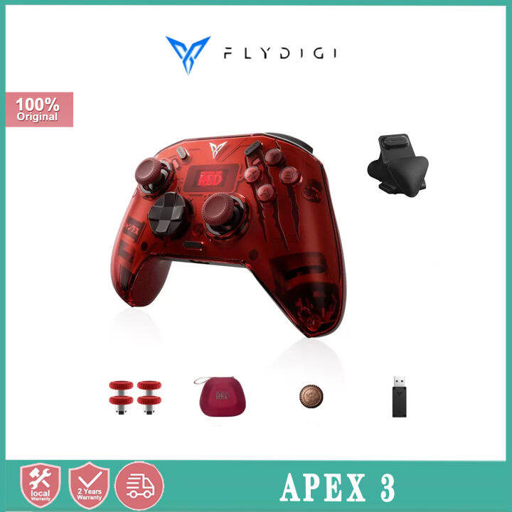 flydigi-apex-3เวอร์ชันหนึ่งชิ้น-power-feedelite-handle-sea-king-co-branded