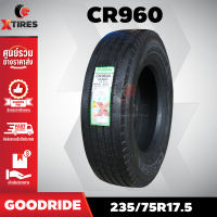 ยางรถบรรทุกเรเดียล 235/75R17.5 รุ่น CR960 ยี่ห้อ GOODRIDE