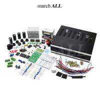 Marchall 741MKG ชุดคิท KIT พร้อมแท่น หม้อแปลง บอร์ดไดร์ 741 อุปกรณ์เสริมครบ เครื่องขยายเสียง ทรานซิสเตอร์ สเตอร์ริโอ 200 วัตต์ RMS เพาเวอร์แอมป์ POWER AMP มีวงจรป้องกันลำโพง ระดับโปร Speaker Protection มี  บอร์ดจ่ายไฟ ซิงค์ระบายความร้อน ชุดเดินสายไฟ