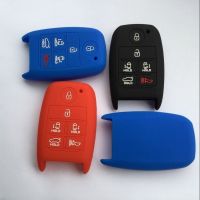 dvfggv Keyless Entry FOB Remote Cover Silicone Holder For KIA Sedona Carnival Key Case Bag 6 Button