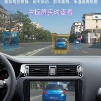 USB Android Large Screen Driving Recorder Front and Rear Double Record Tachograph HD 24 Hourly Monitoring Recorder