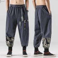 【Available】Japanese Kimono Men Cotton Linen Samurai Costume Ukiyo-E Print Belt Retro Harem Pants Haori Baggy Trousers Harajuku Hip Hop ซื้อทันทีเพิ่มลงในรถเข็น