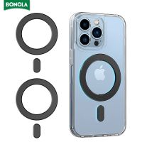 Bonola Magnetic Plate Sticker Rings For Magnetic Wireless Charger Magnet Car Mobile Phone Holder Sheet For iPhone/Samsung/Huawei Car Chargers