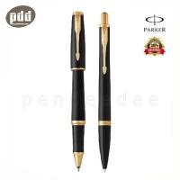 PARKER เซ็ทปากกา ป๊ากเกอร์ โรลเลอร์บอลและลูกลื่น เออร์เบิน – PARKER SET - URBAN ROLLERBALL PEN AND BALLPOINT PEN