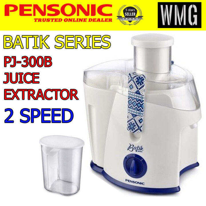 Pensonic Juice Extractor Pengisar Buah Juicer PJ300B Batik Series Lazada