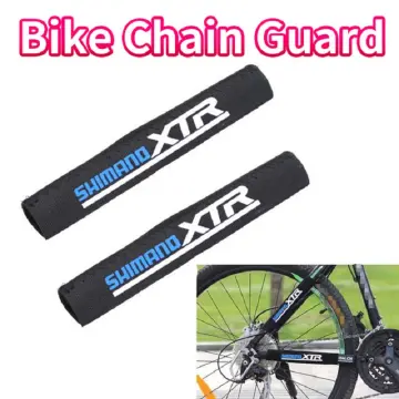 Frame chain clearance guard