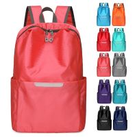 20L Foldable Backpack Outdoor Sports Women Men Waterproof Backpack Cover Multi-Functional Hiking and Travel Bag Pack 【AUG】