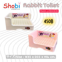 Shobi LODH332 โชบิห้องน้ำสี่เหลี่ยมเข้ามุม สีขาว สีชมพู