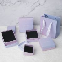 Square Powder Blue Gradient Necklace Earrings Ring Box Jewelry Organizer Storage Gift Box Paper Jewellry Packaging Container