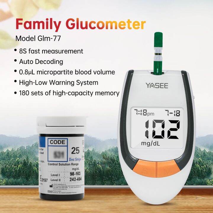 Yasee GLM77 100 Pcs Blood Glucose Test Strips with Free 100 Lancets