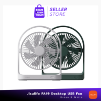 Jisulife FA19 Desktop USB Fan White/Green (พัดลมตั้งโต๊ะ)