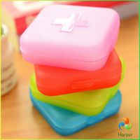 Harper กล่องยา มินิ กล่องสีสันลูกกวาด หลายช่อง กล่องยาแบบพกพา Cross-packing pill box