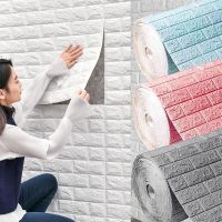 ﹍﹍ 10Pcs 77x70cm 3D Wall Stickers Faux Brick Bedroom Home Decor Waterproof Self Adhesive Living Room Wallpaper