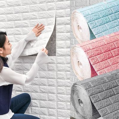 【CW】○๑  10Pcs 77x70cm Wall Stickers Faux Bedroom Adhesive Room Wallpaper
