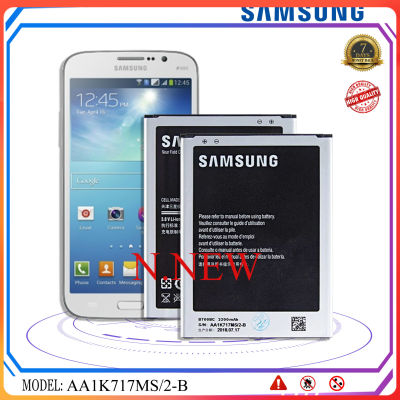 แบตเตอรี่ ใช้ได้กับ Original Battery for Samsung Galaxy Mega 6.3 EB-B700BC (3200mah) มีประกัน 6 เดือน