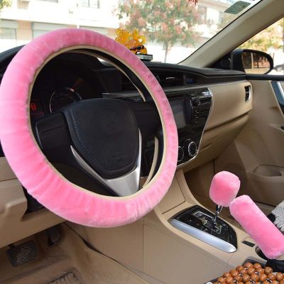 【YF】 Car Steering Wheel Cover Plush Winter Universal Hand Brake Gear Position Three-piece Fur Interior Accessories
