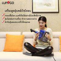 เครื่องดูดฝุ่น เครื่องดูดฝุ่นมือถือ เครื่องดูดฝุ่นพลังไซโคลน Cyclone vacuum cleaner รุ่น VAC-627(H)BL สีน้ำเงิน