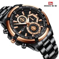 Dried small shrimps men multi-functional sports watch tide male money quartz watch waterproof watch of wrist of steel belt --Mens Watch238812▦☃