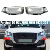 ไฟหน้าเคสใสที่บังแดดสำหรับรถ Audi Q2 Q2L 2018 2019 2020อุปกรณ์เสริมรถยนต์เพล็กซิกลาส