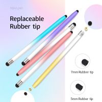 Wenku Gradient 2in1 ปลายซิลิโคนปากกาสไตลัสแบบ Capacitive 4 ชิ้นพร้อมอะไหล่ซิลิโคนสำรอง Nib Universal Touch Pen For Kids-GONGXI