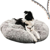 Removable Dog Bed Long Plush Cat Dog Beds for Small Large Dogs Cushion Sofa Winter Warm Kennel Fluffy Sleeping Dogs Beds Mat