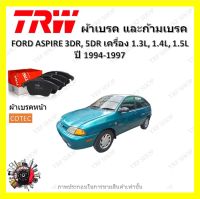 TRW ผ้าเบรค ก้ามเบรค รถยนต์ FORD ASPIRE 3DR, 5DR  เครื่อง 1.3L, 1.4L, 1.5L ฟอร์ด แอสปาย ปี 1994 - 1997 จัดส่งฟรี