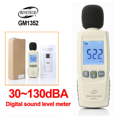 BENETECH Sound level indicator DB meter Noise measuring instrument Mini Audio Sound Level Meter Decibel Monitor Decibel meter