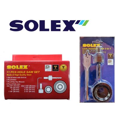 โฮลซอเจาะลูกบิด Solex 11 ชิ้น/ชุด ชุดเจาะประตู ของแท้ สินค้าคุณภาพจาก SOLEX ประเทศไทย