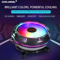 ✟✼۞ Colorful light computer CPU cooler for intel LGA1200 1150 1155 1366 AMD AMD3 AM4 CPU FAN LGA X79 X99 2011 desktop CPU radiator