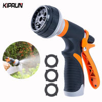 [Ready stock] KIPRUN New 8 Patterns WaterGun Hose Nozzle Car Washing Garden Watering Spray High Pressure Plant Water Sprinkler Irrigation Tools