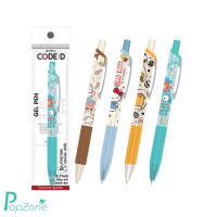 ปากกา CODE:D คละลาย หัวปากกาขนาด 0.7 ด้ามจับหุ้มยาง ถนอมมือ ลายลิขสิทธิ์แท้จาก Sanrio (แพ็ก 4 ด้าม)
