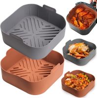 Silicone Air Fryer Basket Liners Inserts Baking Tray Reusable Air Fryer Silicone Pots for Food Safe Air fryers Oven Accessories Pots Pans