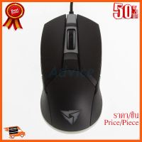 ??HOT!!ลดราคา?? OPTICAL MOUSE THUNDER X3 AM7 HEX (RGB) ##ชิ้นส่วนคอม อุปกรณ์คอมพิวเตอร์ เมนบอร์ด หน้าจอ มอนิเตอร์ CPU เม้าท์ คีย์บอร์ด Gaming HDMI Core Laptop