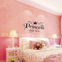 hedeguoji?diy removable princess sleeps wall stickers art vinyl decals home baby girls room bedroom dormitory decor