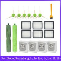 สำหรับ Irobot Roomba I3,, I4, I6, I6 +, I7, I7 +, I8, I8 +, E5, E6, E7,เครื่องดูดฝุ่นส่วนหนึ่งตัวกรอง Hepa การเปลี่ยนแปรงด้านข้างหลัก