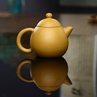 250ML Small Capacity Real Handmade Yixing Kettle Raw Ore Duan Mud Clay Teapot Golden Teaware Kun Fu Zisha Tea Pot Free Shipping