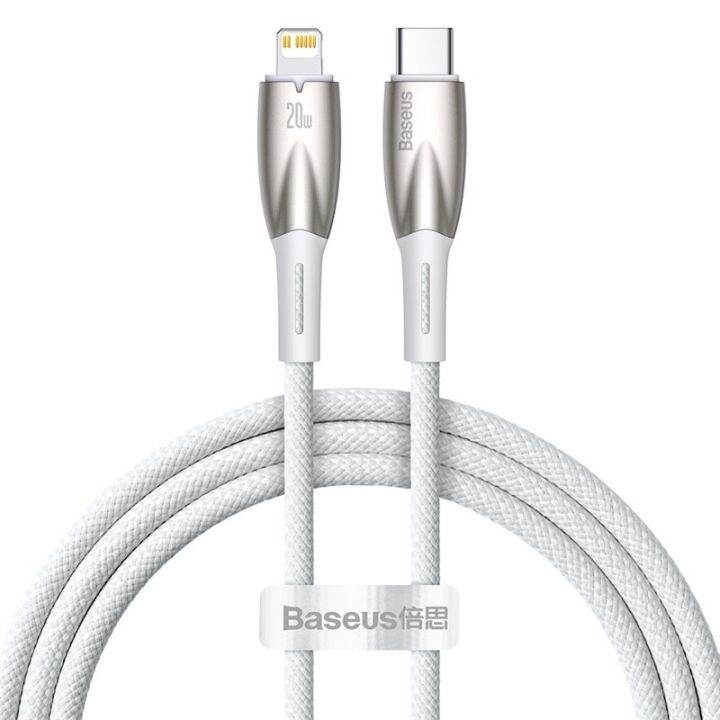 baseus-usb-pd-20w-ไปยังไฟส่องสว่างสายสำหรับ-iphone-14-13-12-11-pro-max-สายชาร์จเร็ว-type-c-usb-c